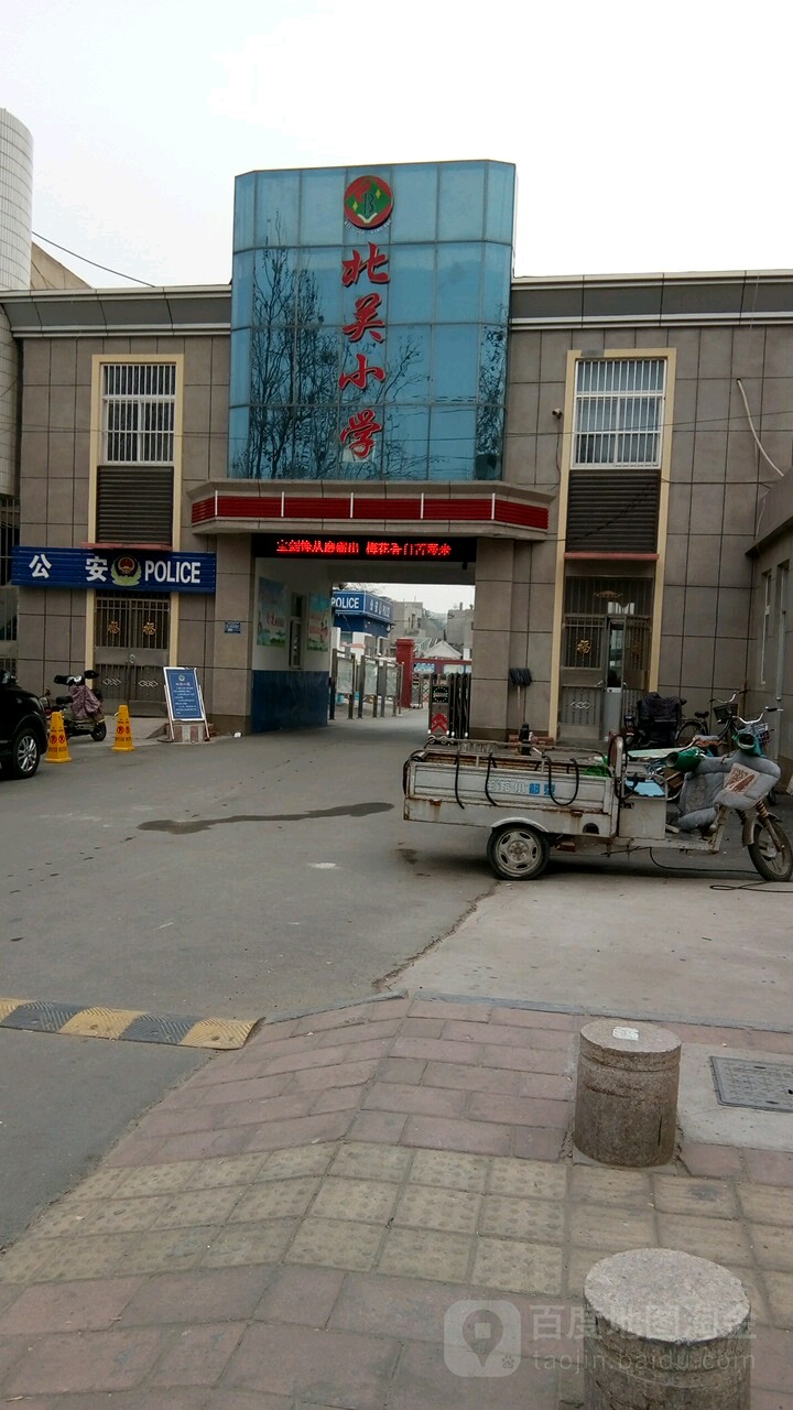 宁阳县文庙街道图片