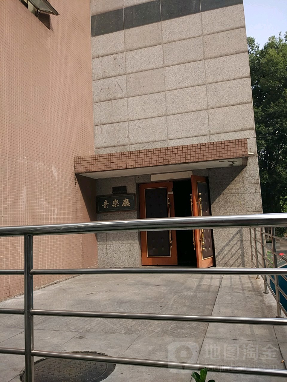 四川音乐学院小音乐厅图片