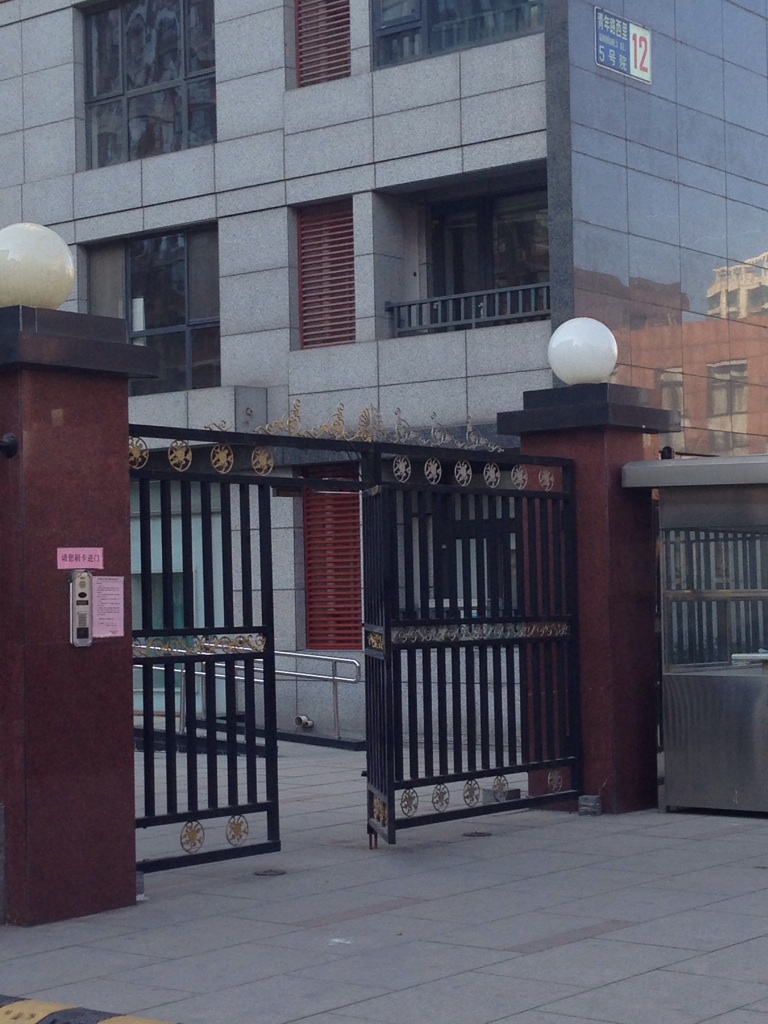 润枫水尚西区12号楼