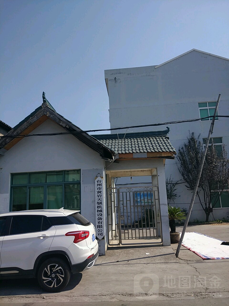 台州市黄岩天骐机械设备有限公司