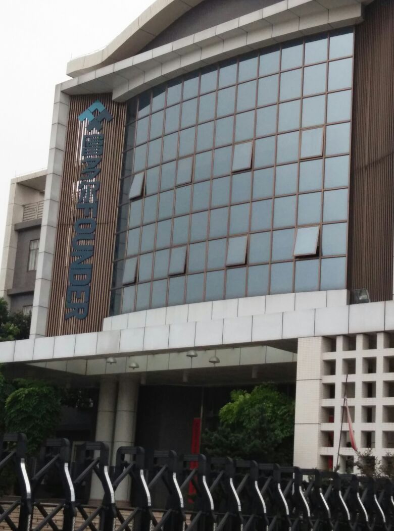佛山市顺德区富多尔电器有限公司