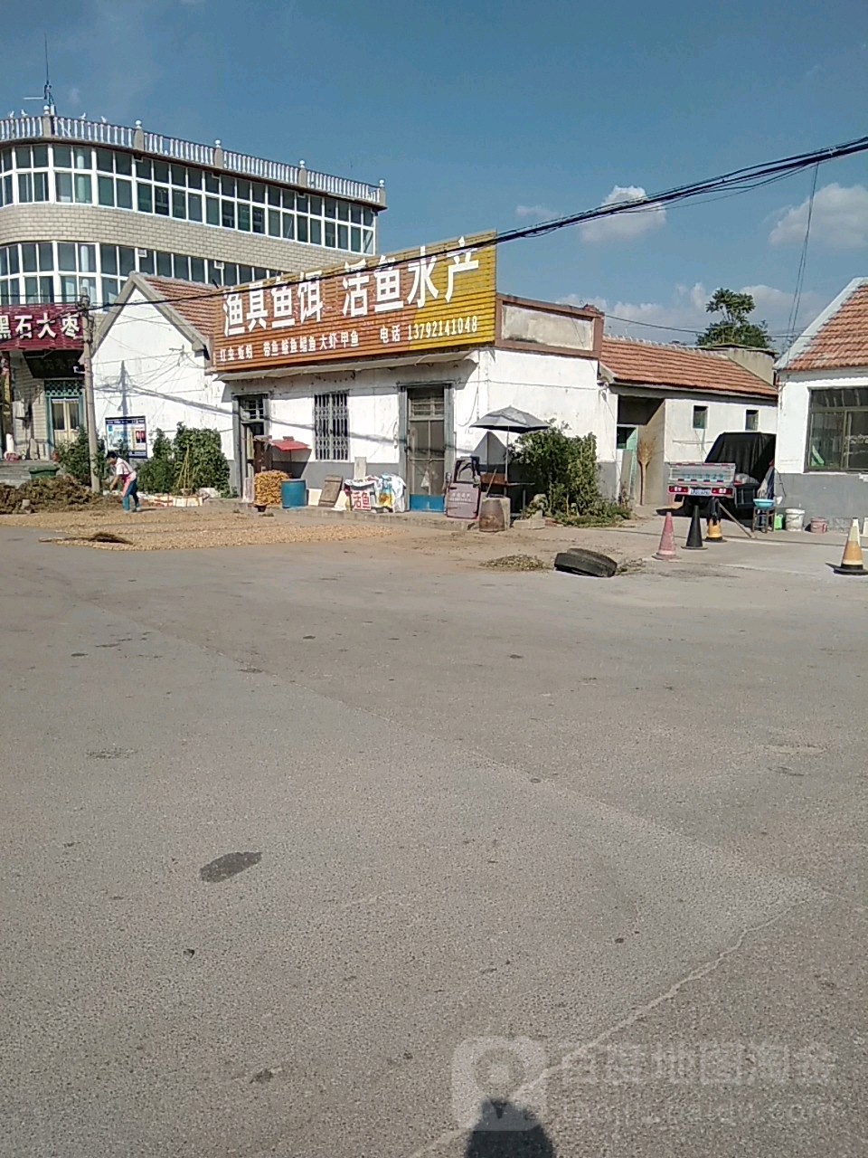 渔具鱼饵活鱼水产