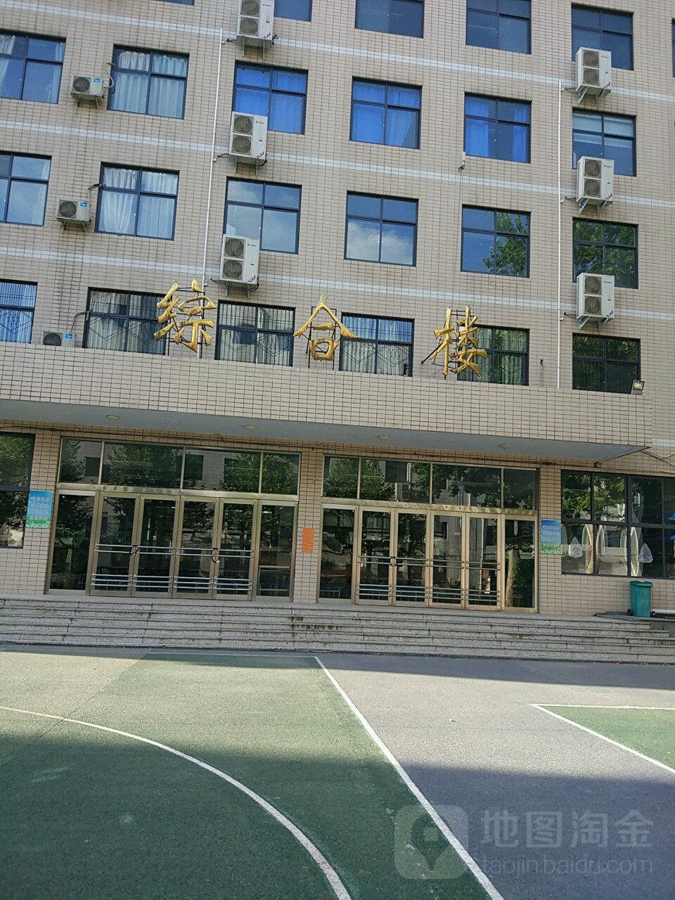 郑州技师学院图片