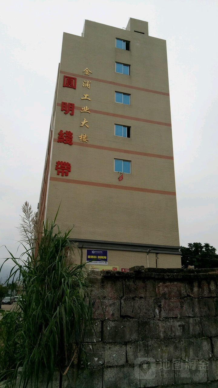 泉州市鲤城区繁荣路800号