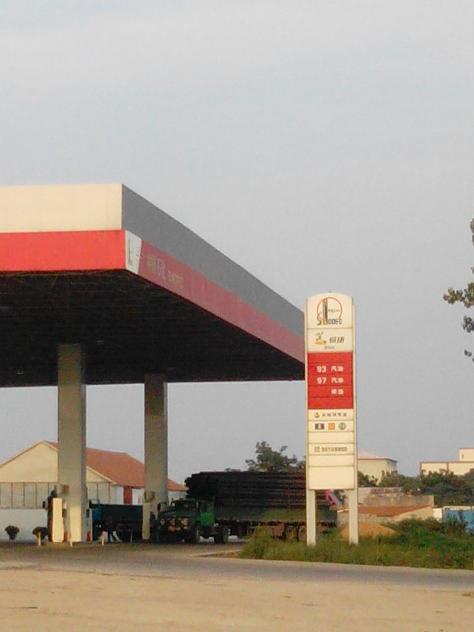 中国石化烟台(蓬莱第十加油站)